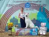 ARCHIE Royal White of the Best