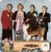 AKC/ASCA CH Bayouland's Dazzle Me Razz