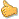 Thumbs Up Thumbs Up