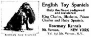 Rosemary Baby Charmion (c.1908)