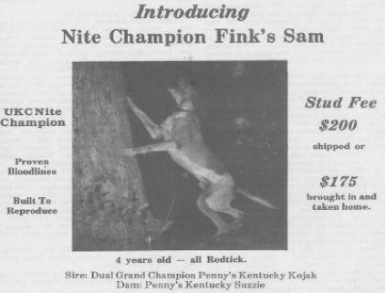 Fink's Sam