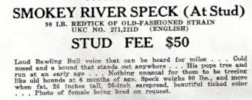 Smokey River Speck