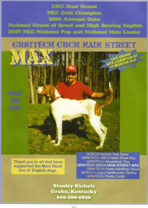 Main Street Max
