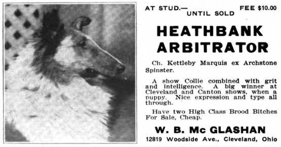 HeatheBank Arbitrator