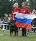 rott536